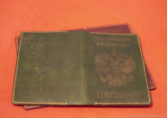 прописка в Удачном